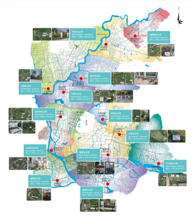 關(guān)注！廣州水投凈水公司開(kāi)放15處再生水取水點(diǎn)