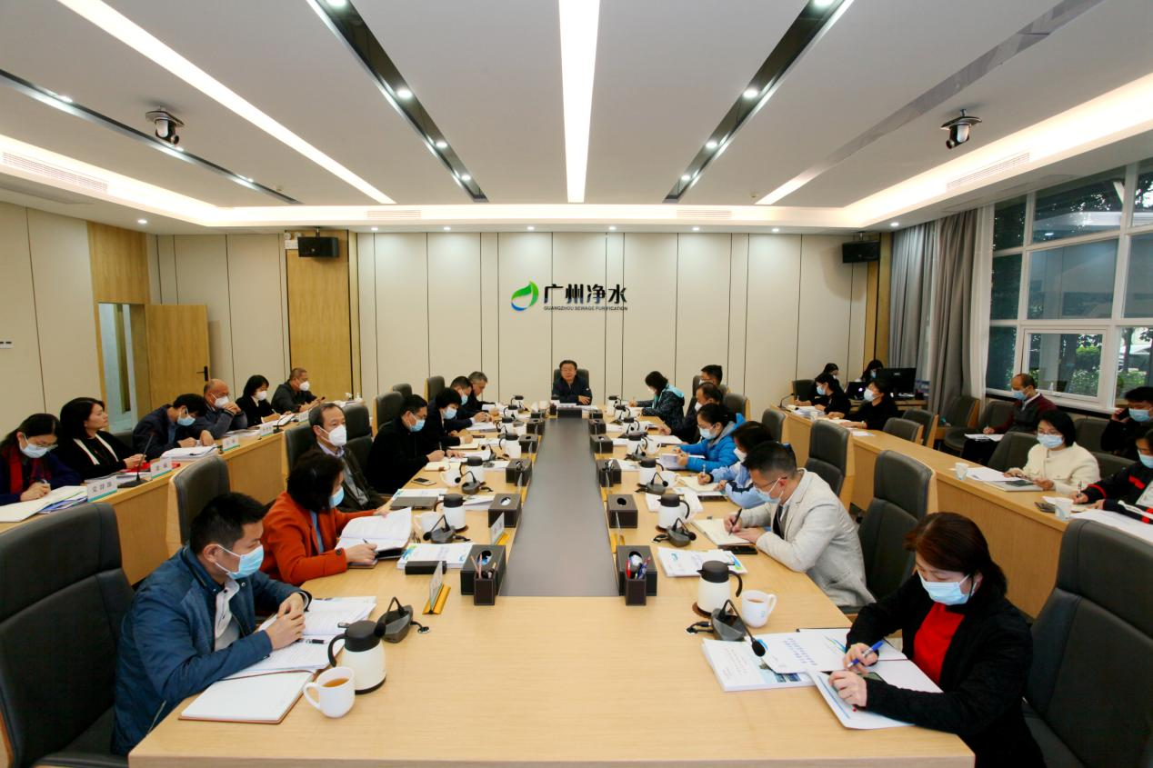 廣州水投集團(tuán)范瑞威董事長(zhǎng)帶隊(duì)調(diào)研凈水公司學(xué)習(xí)貫徹二十大精神，推進(jìn)高質(zhì)量發(fā)展工作