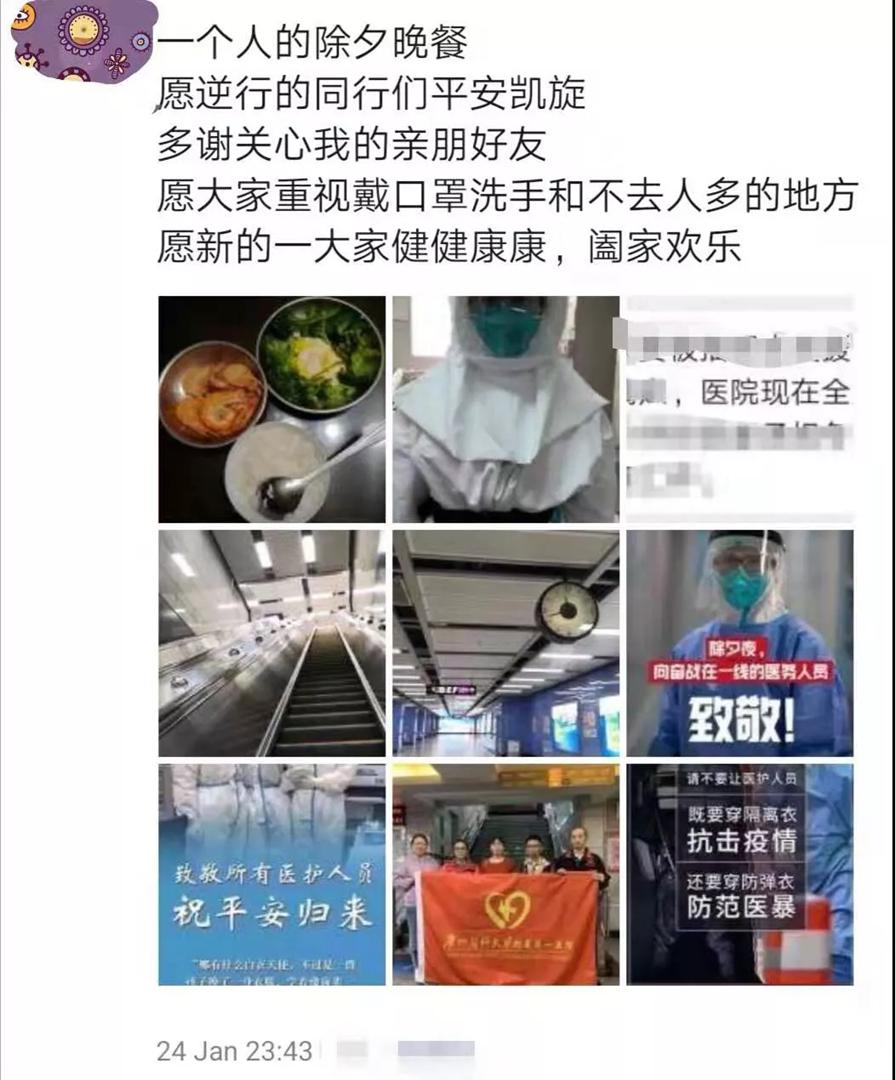 1582092916681175.jpg 2.jpg