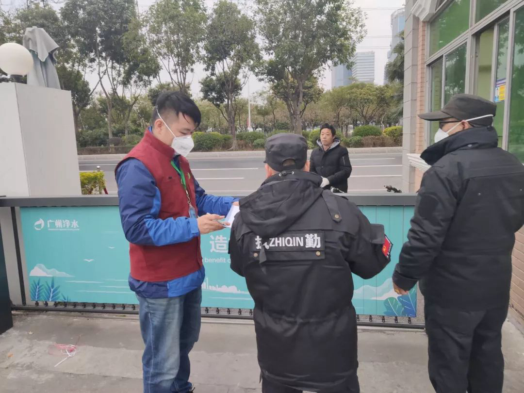 1582093084481134.jpg 5.jpg