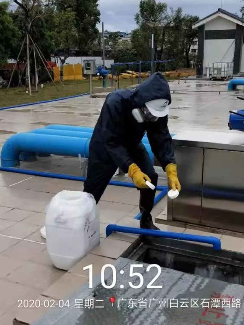 1582096301942053.jpg 2.jpg