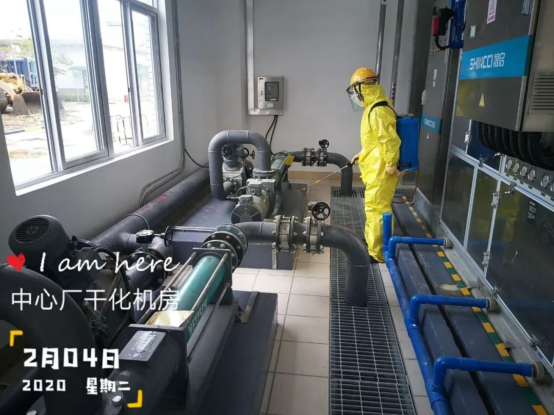 1582096326890331.jpg 4.jpg