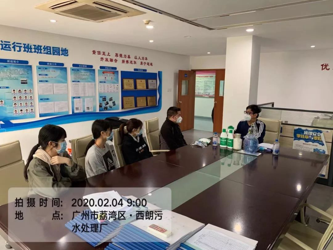 1582096347961001.jpg 5.jpg