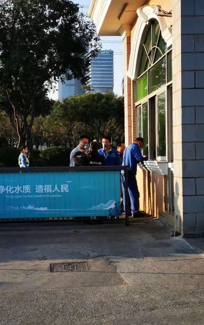 1582102962398995.jpg 2.jpg