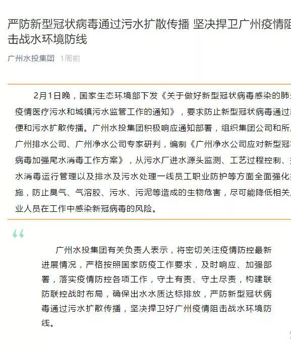 1582103054756757.jpg 5.jpg