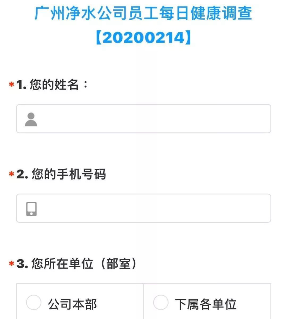 1582103112815397.jpg 6.jpg