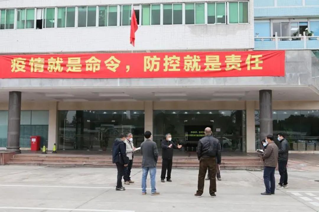 1582627197963602.jpg 微信圖片_20200225182447.jpg