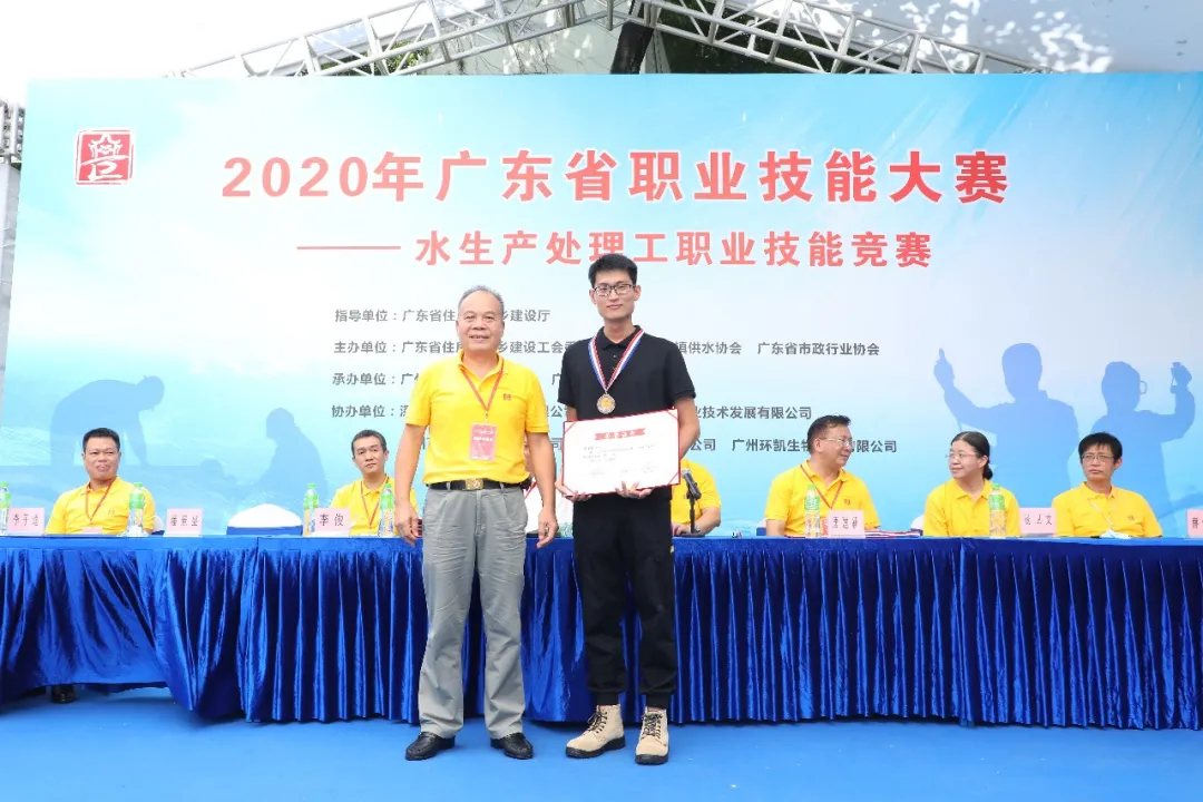 1603189080630327.jpg 京溪分公司陳澤濱_副本.jpg