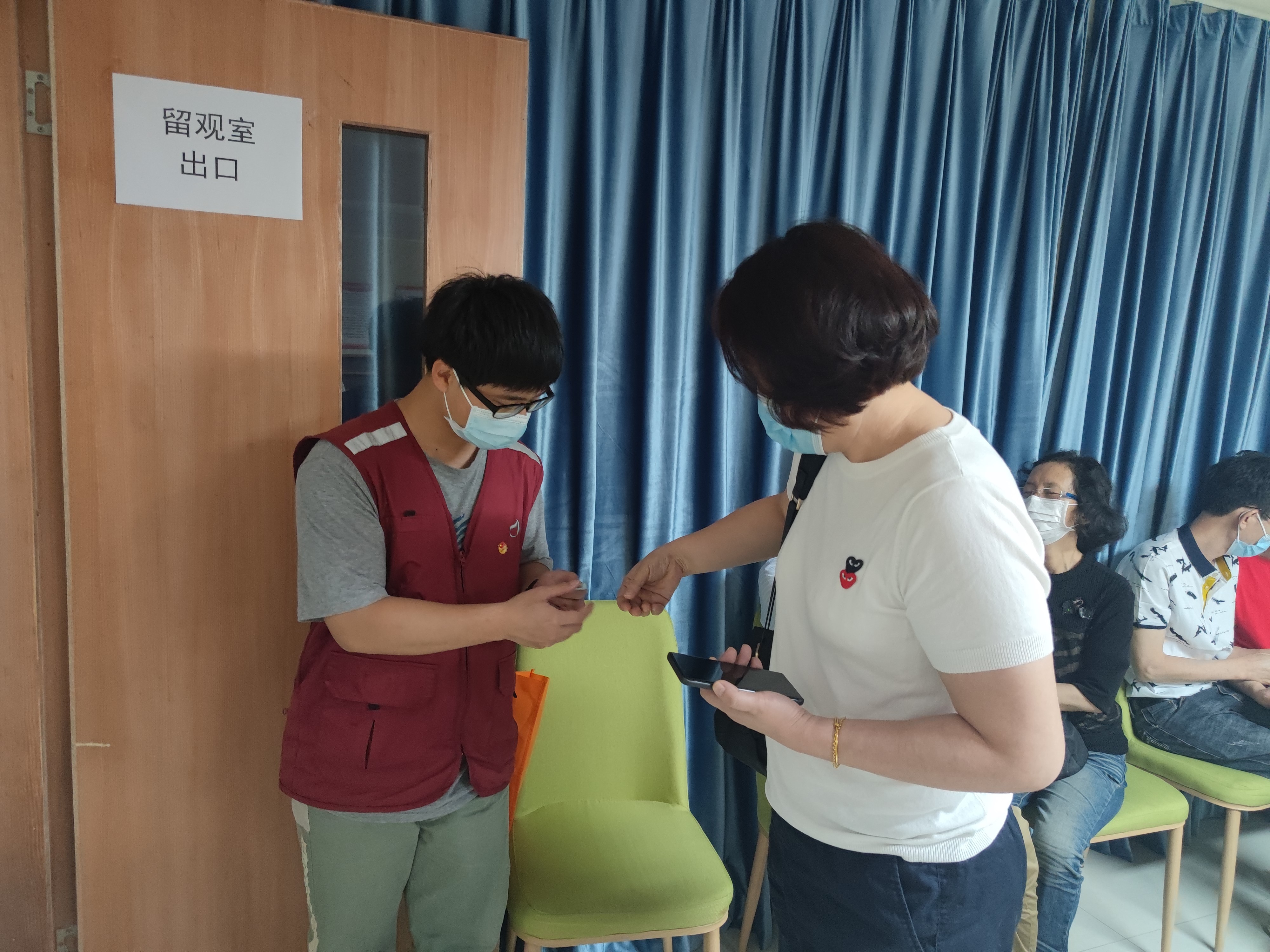 1619769503537181.jpg 4.jpg