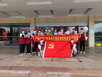 1625475586190197.png image.png