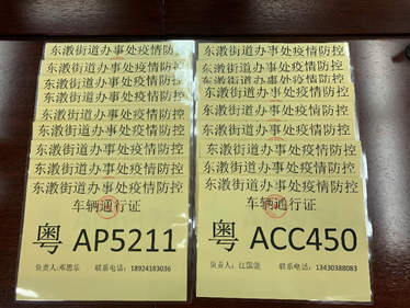 1625478315262583.png image.png