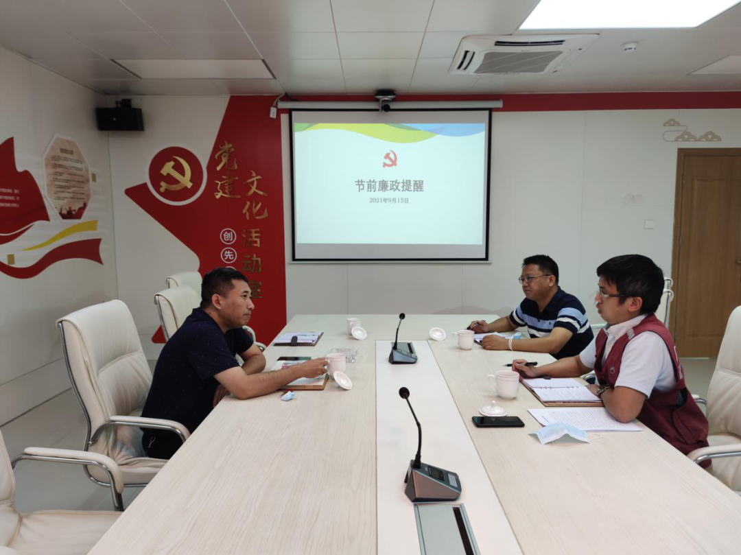 1650879469344441.png 微信圖片_20220425173504.png