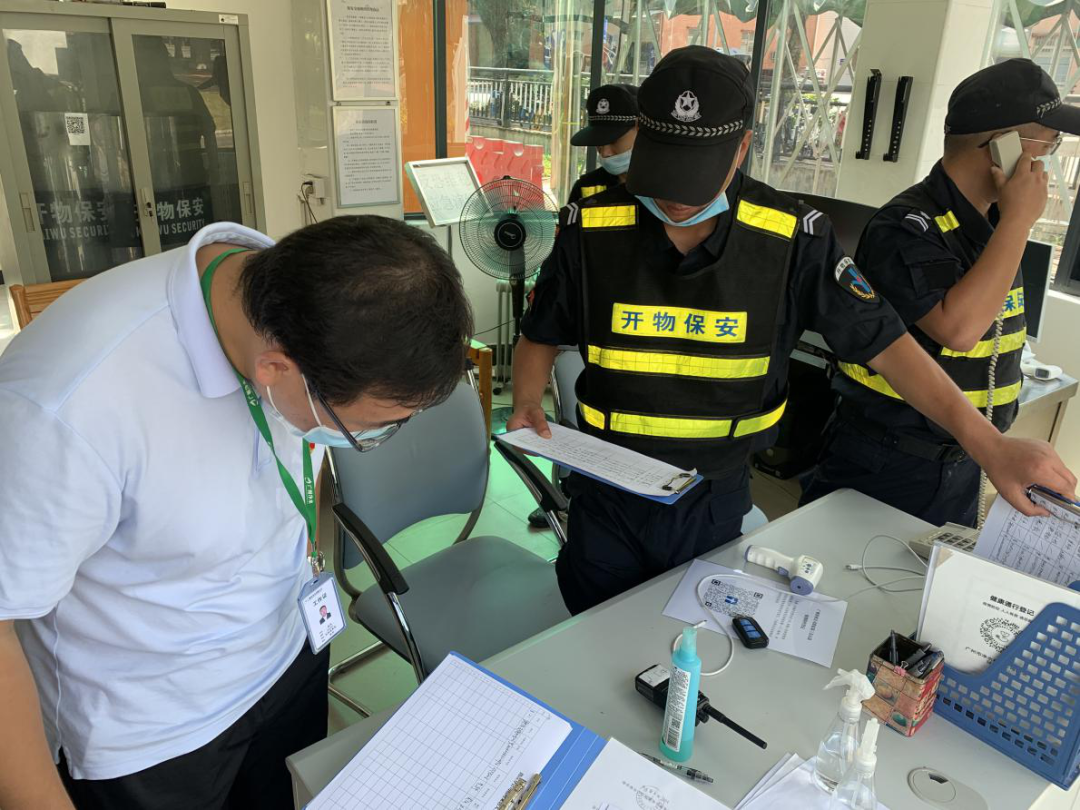 1650879513326708.png 微信圖片_20220425173515.png