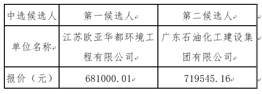 1653644423612737.png image.png