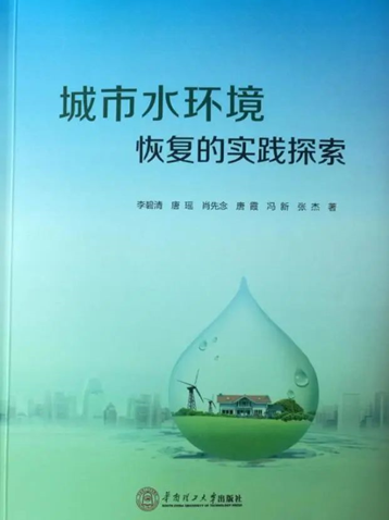 1677839541957099.png image.png