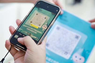 1684287782661576.png image.png