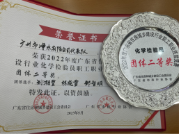 1685672022174169.png image.png