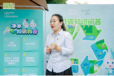 1701402414251437.png image.png