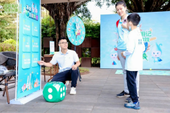 1701402523114726.png image.png