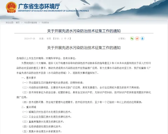 1721384112165108.png image.png