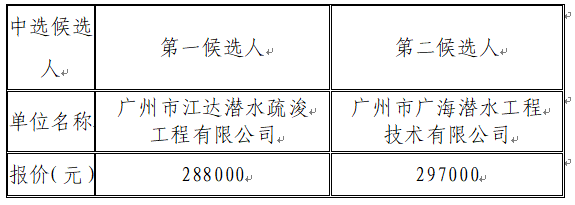 1723109408381525.png image.png